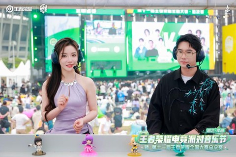 打王者荣耀怎么听音乐