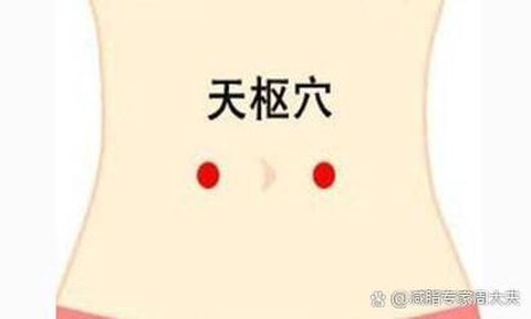 九阴真经带脉怎么开