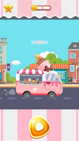 托卡迷你城堡甜品店图1