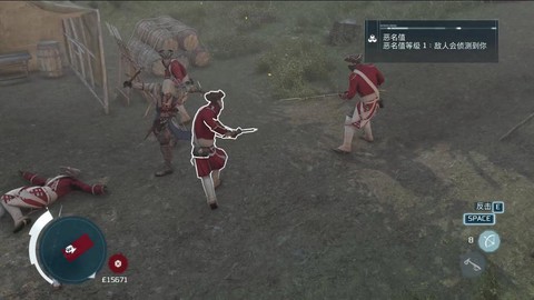 刺客信条3怎么用枪