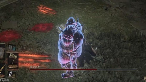 黑魂3怎么入侵别人[图2]