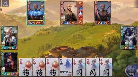 手游英雄杀怎么刷英雄