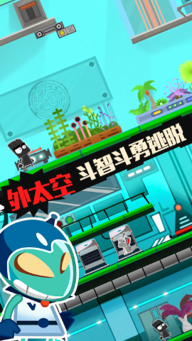 小黑的宝藏2图3