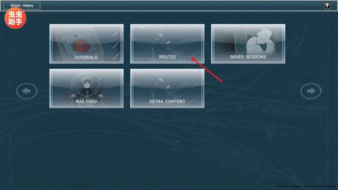 TRS12火车模拟器[图2]