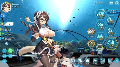 最终幻想3死了怎么复活[图2]