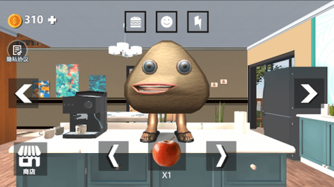 家养宠物模拟器[图2]