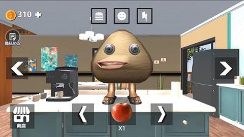 家养宠物模拟器图2