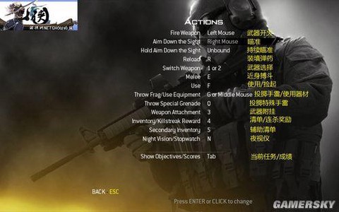 使命召唤6卡怎么办