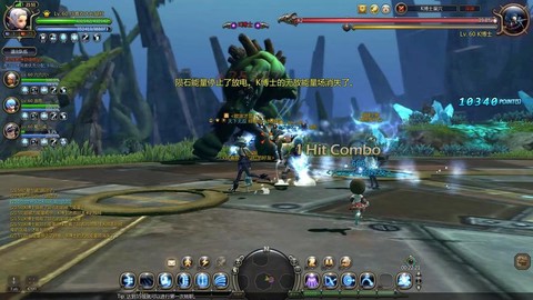 龙之谷pc版怎么进不去