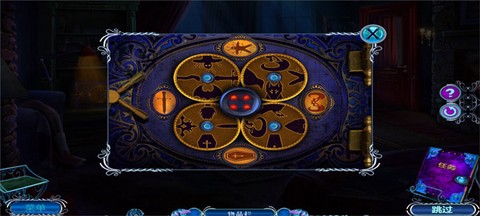 密室逃脱逃出办公室3[图2]