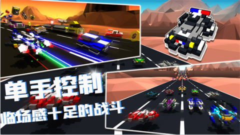 我的飞船行动图2