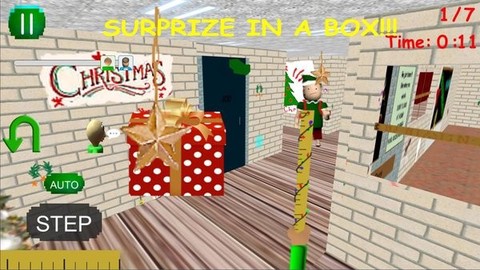 愤怒的老师[图1]