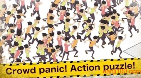 感染者_汉化版[图1]