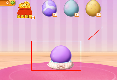 我的宠物总动员[图2]