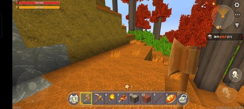 怎么下载迷你世界破解版