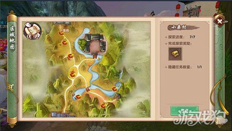 寻仙手游诛仙阵怎么弄[图1]