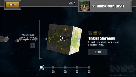 攻占堡垒:战争[图2]