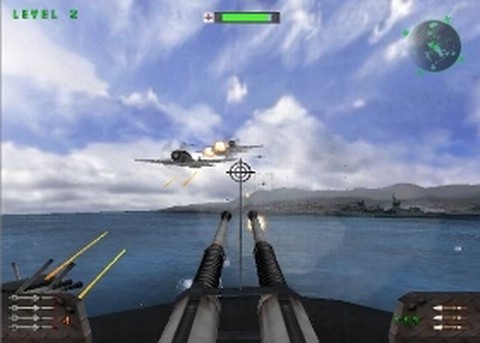 暗影之枪中文版[图1]