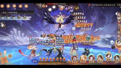 阴阳师协战怎么开启