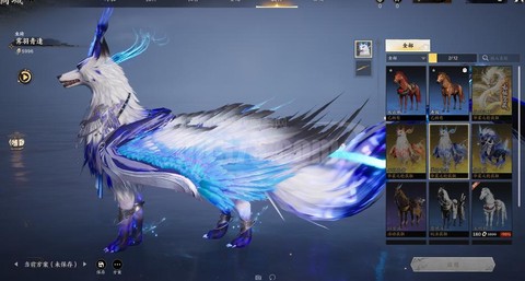 诛仙手游带什么宠物[图2]