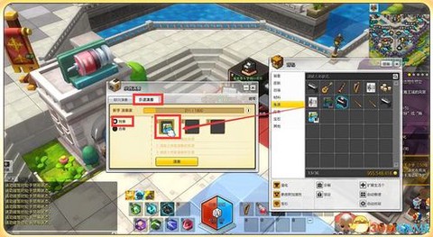 冒险岛2怎么预约演奏[图1]