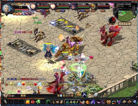 久久魔域怎么升级快