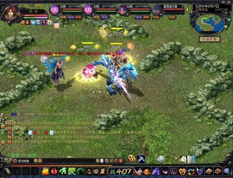 久久魔域怎么升级快[图2]