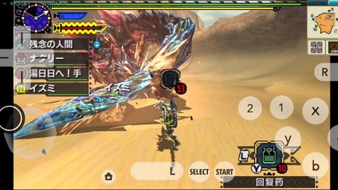 怪物猎人g位怎么开