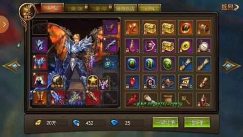 永恒纪元龙战士怎么样