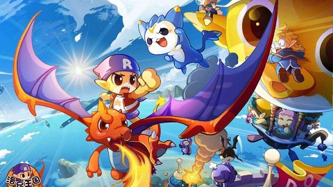 洛克王国lite图2