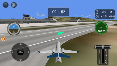 特技飞行驾驶模拟[图4]