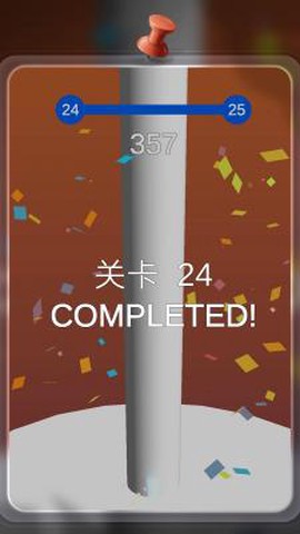 球球你别跳了[图3]