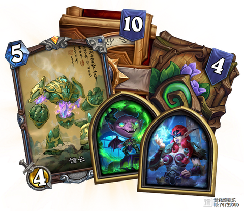 炉石传说馆长怎么获得[图1]