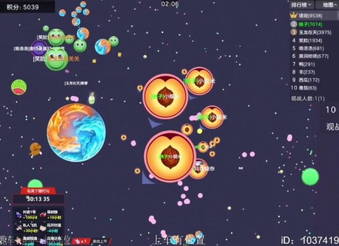 球球大作战如何好评