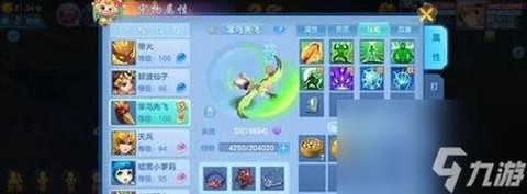 神武2手游天兵怎么加点