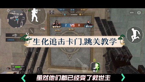 穿越火线电脑版怎么卡