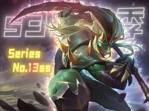 英魂之刃抓人是什么