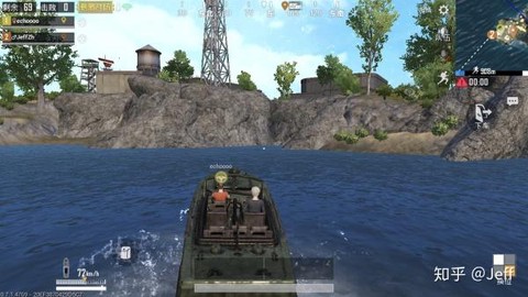 绝地求生怎么站在船上