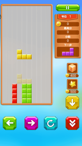 单机连连看[图5]