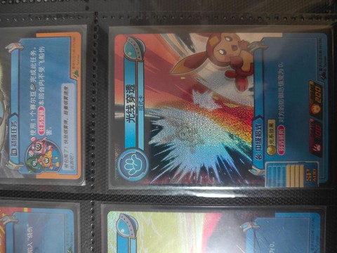 赛尔号精灵决斗卡怎么玩