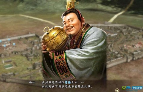 三国志13伪报怎么用