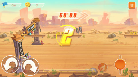 试驾摩托英雄图1