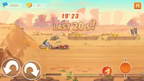 试驾摩托英雄图3