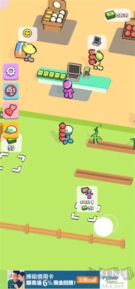 我的迷你商店[图4]