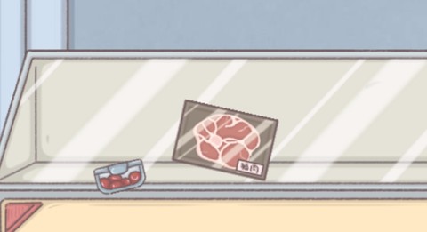 收纳小公主[图1]