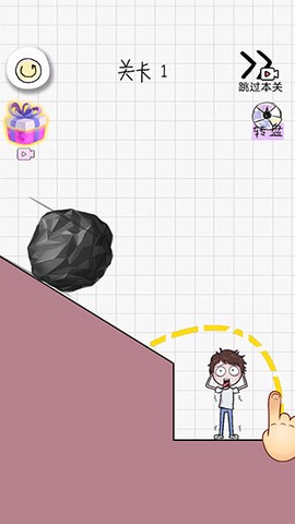 画个毛线营救[图2]