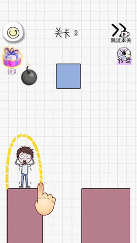 画个毛线营救[图3]