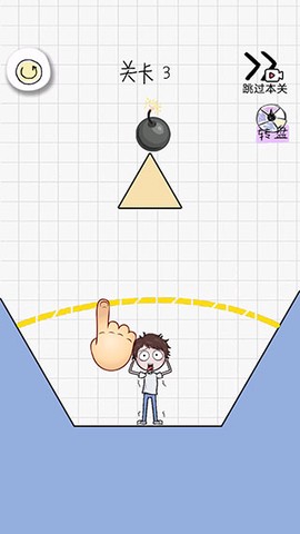 画个毛线营救[图4]