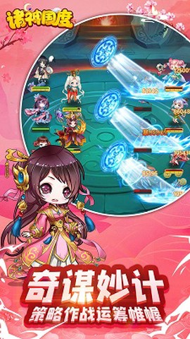 纸牌接龙大战图2