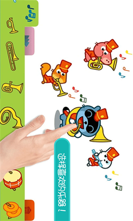 托卡生活好闺蜜图1